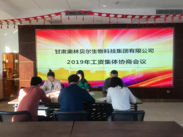 图片 23(1).jpg