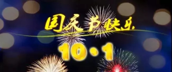微信图片_20191130161402(1).jpg