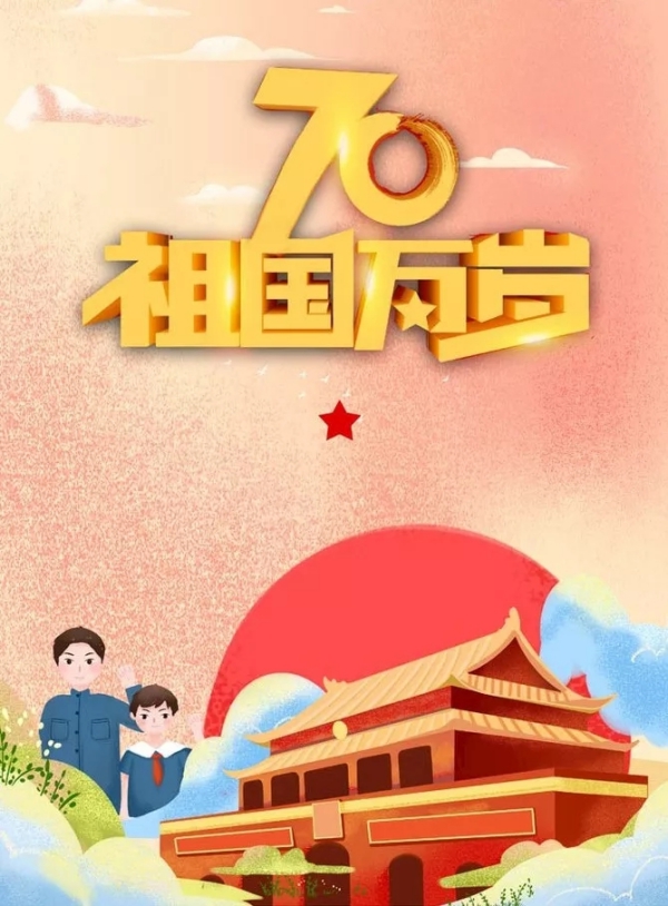 微信图片_20191130161407(1)(1).jpg