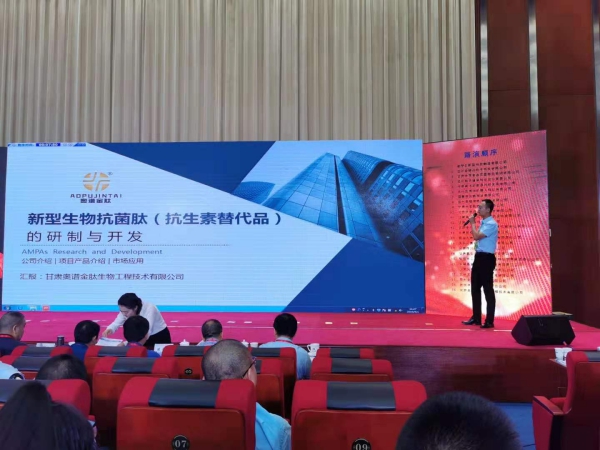 微信图片_20190903162625(1).jpg