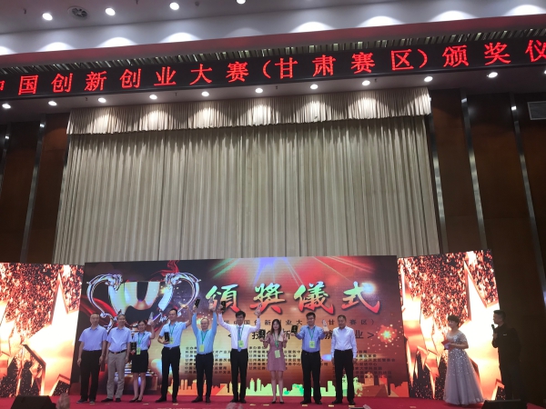 微信图片_20190903162617(1).jpg