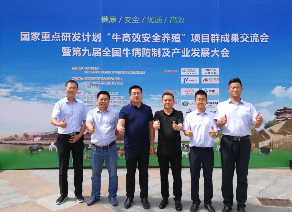 微信图片编辑_20190826175024(1).jpg