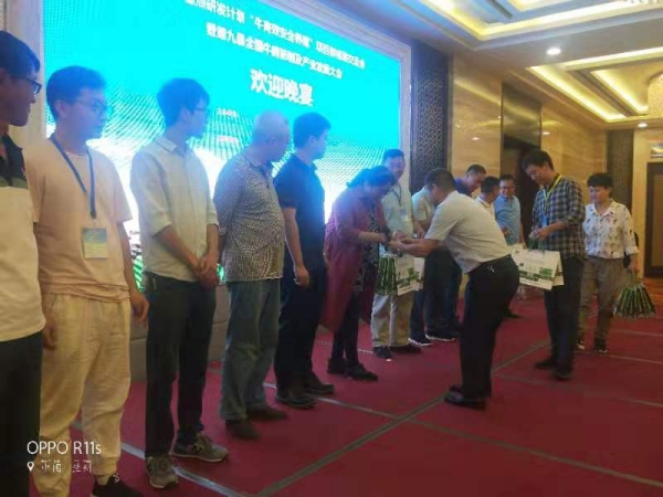 微信图片_20190826110132(1).jpg
