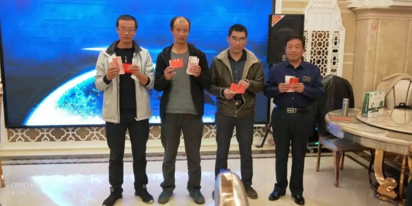 微信图片_20191202171907(1).jpg