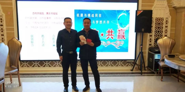 微信图片_20191202171916(1).jpg