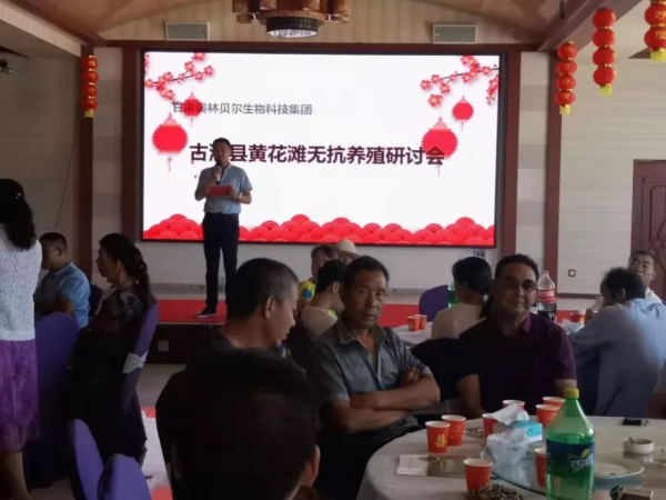 微信图片_20191203145226(1).jpg