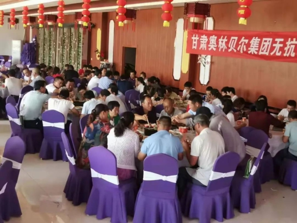 微信图片_20191203145233(1).jpg
