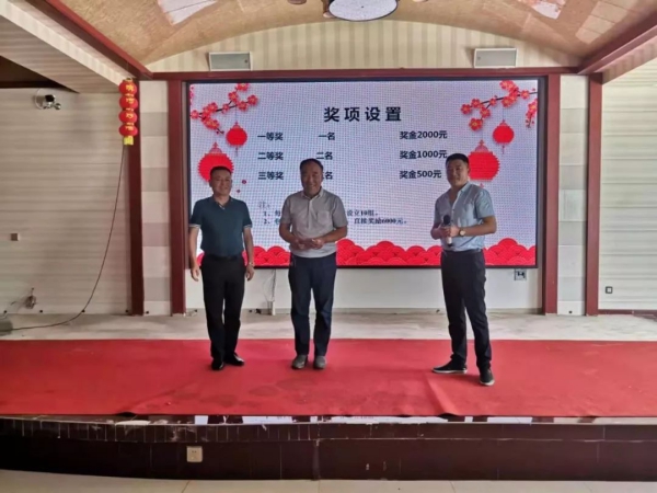 微信图片_20191203145338(1).jpg