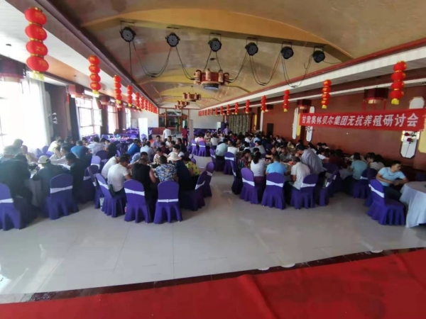 微信图片_20191203145356(1).jpg
