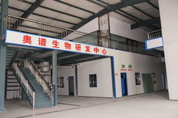 微信图片_20191203152616(1).jpg