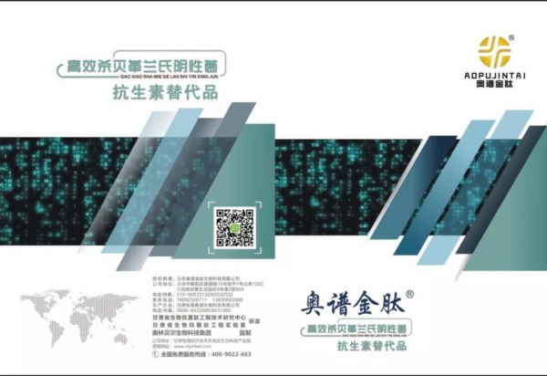 微信图片_20191203152608(1).jpg