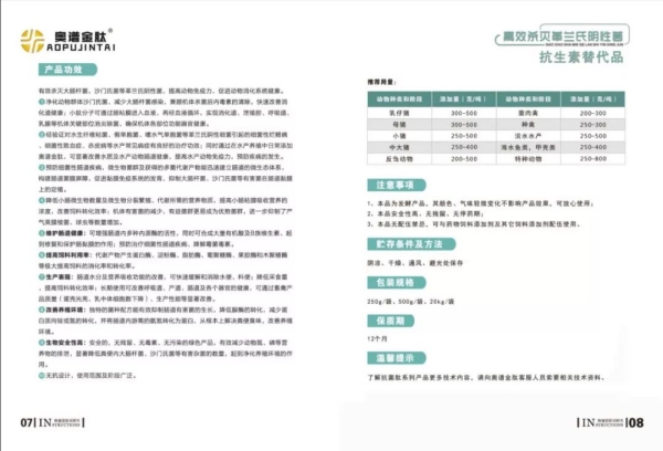 微信图片_20191203152542(1).jpg