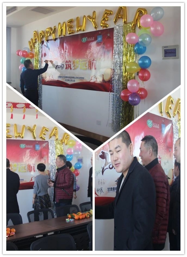 微信图片_20191203154238(1).jpg