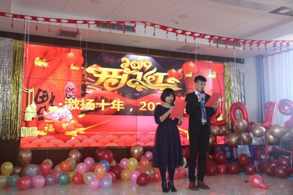 微信图片_20191203154245(1).jpg