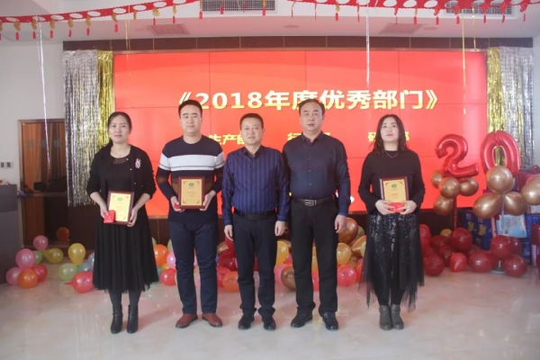 微信图片_20191203154307(1).jpg