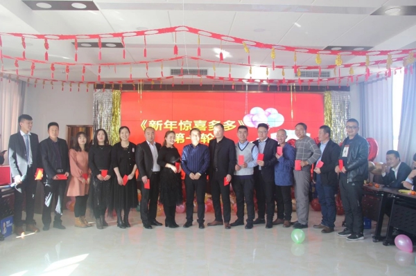 微信图片_20191203154514(1).jpg