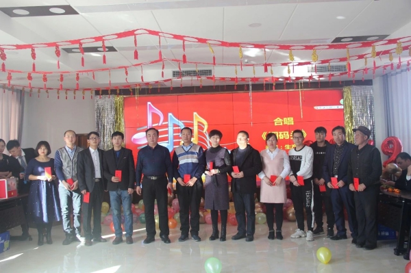 微信图片_20191203154452(1).jpg