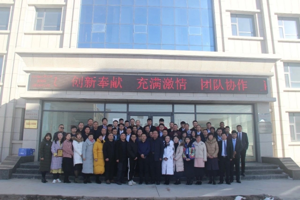 微信图片_20191203154531(1).jpg