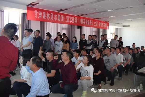 微信图片_20191205104730(1).jpg