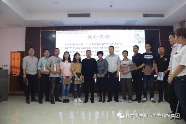 微信图片_20191205104736(1).jpg