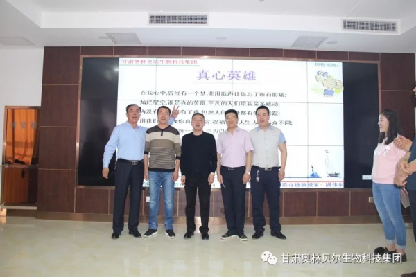 微信图片_20191205104738(1).jpg