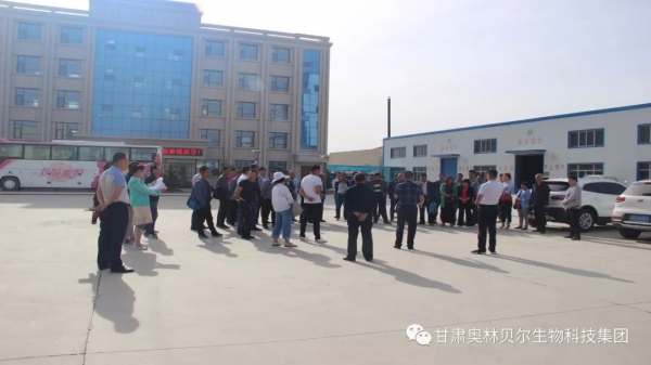 微信图片_20191205111106(1).jpg