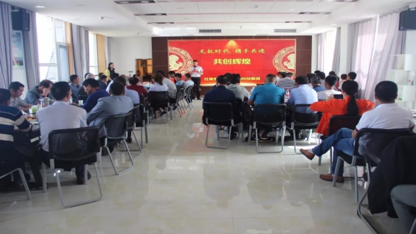 微信图片_20191205111123(1).jpg