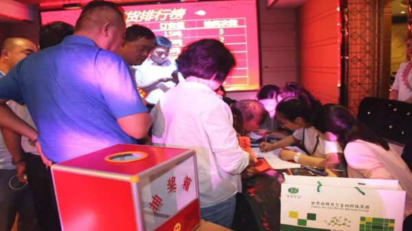 微信图片_20191205111141(1).jpg