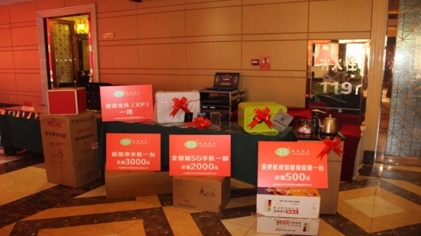 微信图片_20191205111143(1).jpg