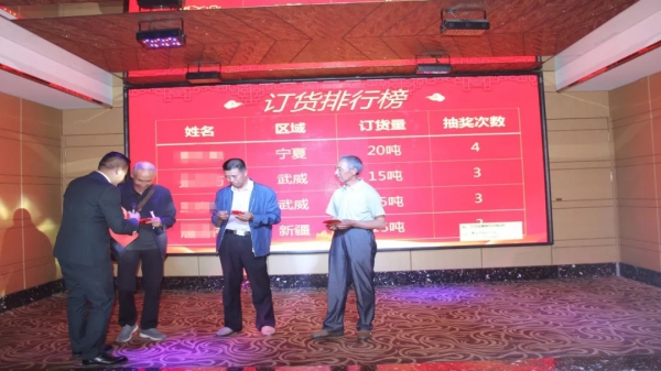 微信图片_20191205111148(1).jpg
