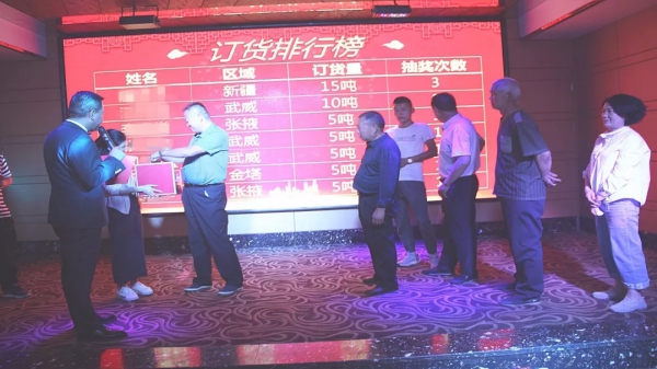 微信图片_20191205111151(1).jpg
