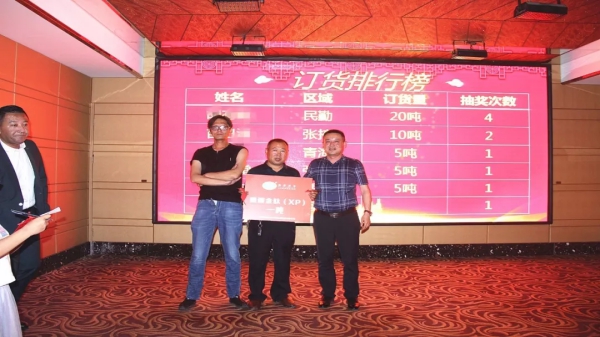 微信图片_20191205111200(1).jpg