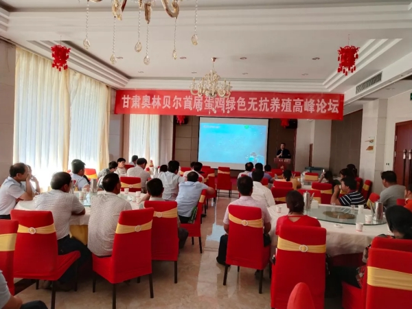 微信图片_20191205115603(1).jpg