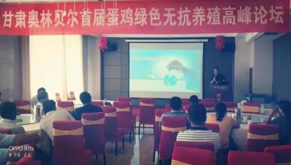 微信图片_20191205115607(1).jpg