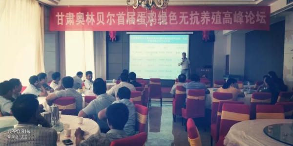 微信图片_20191205115610(1).jpg