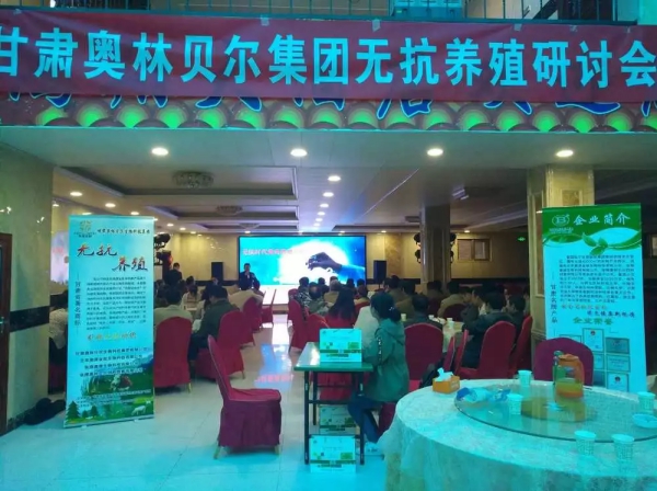 微信图片_20191205132134(1).jpg