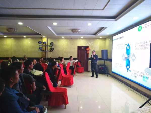 微信图片_20191205132136(1).jpg