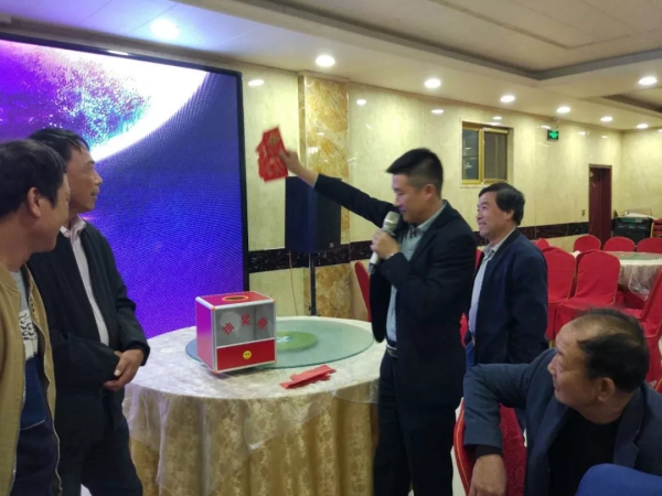 微信图片_20191205132152(1).jpg