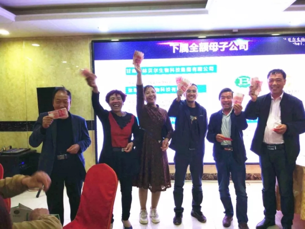 微信图片_20191205132205(1).jpg