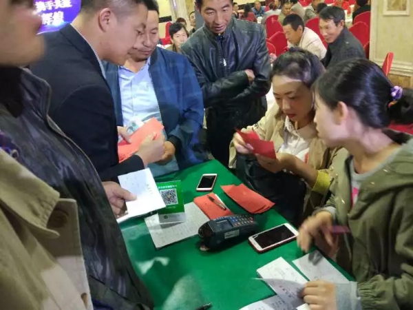 微信图片_20191205132207(1).jpg