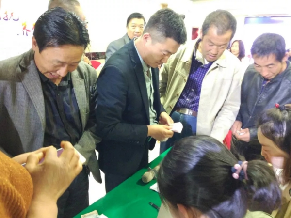 微信图片_20191205132211(1).jpg