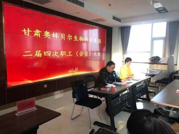 微信图片_20191205134608(1).jpg