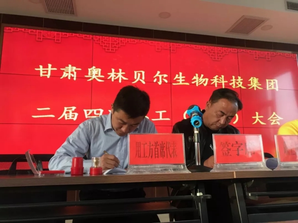 微信图片_20191205134619(1).jpg