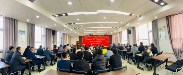 微信图片_20200212114320(1).jpg