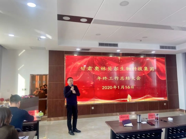 微信图片_20200212114342(1).jpg