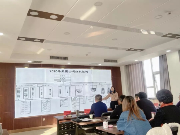 微信图片_20200212114356(1).jpg