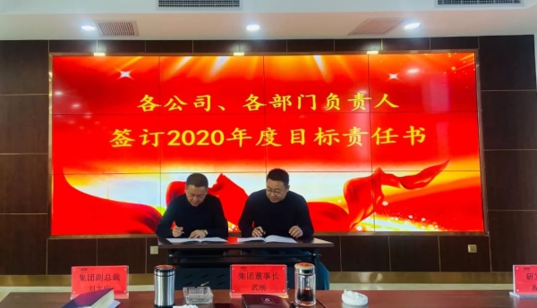 微信图片_20200212114402(1).jpg