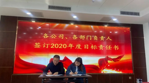 微信图片_20200212114418(1).jpg