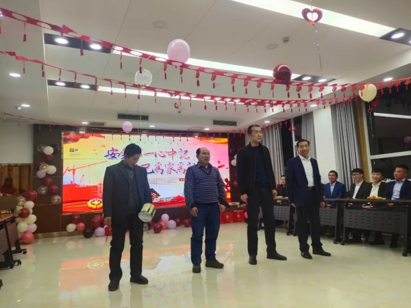 微信图片_20200212114611(1).jpg