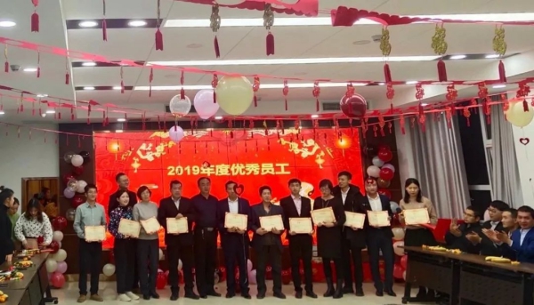微信图片_20200212114644(1).jpg